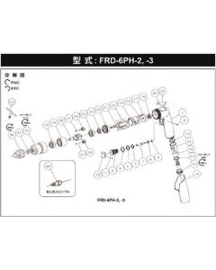 หัวจับสว่าน DCK-8J (สำหรับ FRD-6PH-3-8)