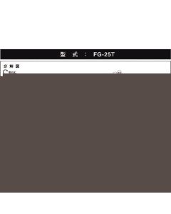 5412053697 1อัน