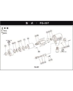G-010212-00 น็อตโรเตอร์ (สำหรับ FG-25T)