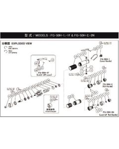 5412053852 1อัน