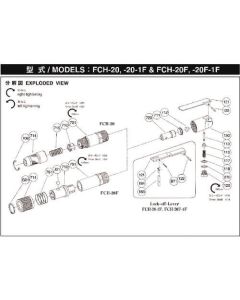 ฝาครอบ H-001130-00 (สำหรับ FCH-20F)