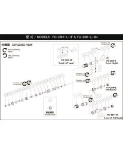 5412056909 1อัน