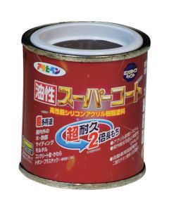 Yusei Super Coat 12ใบ