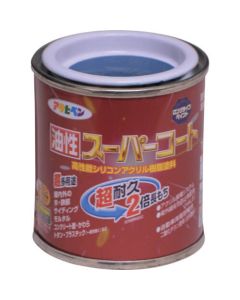 Yusei Super Coat 12ใบ