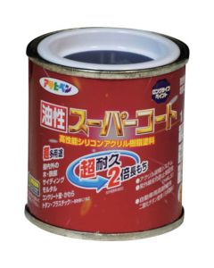 ซุปเปอร์โค้ทสูตรน้ำมัน 1/12 ลิตร มะเขือยาวสีกรมท่า