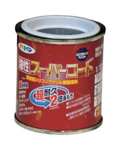 ซุปเปอร์โค้ทสูตรน้ำมัน 1/12 ลิตร สีฟ้าแอตแลนติก