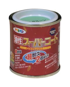 Yusei Super Coat 12ใบ