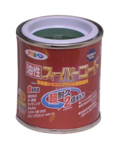 Yusei Super Coat 12ใบ
