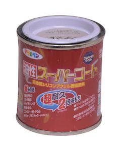 Yusei Super Coat 12ใบ