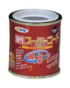 Yusei Super Coat 12ใบ
