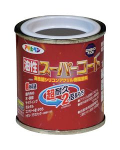 Yusei Super Coat 12ใบ