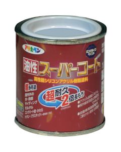 Yusei Super Coat 12ใบ