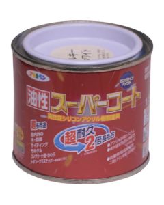 Yusei Super Coat 6ใบ