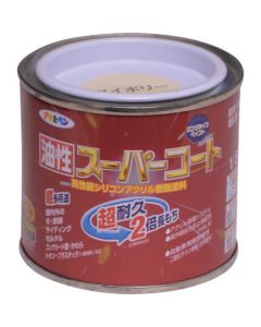 Yusei Super Coat 6ใบ