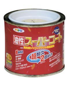 Yusei Super Coat 6ใบ