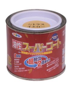 Oily Super Coat 1/5L Citrus Yellow