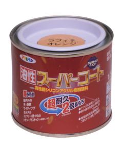 Yusei Super Coat 6ใบ
