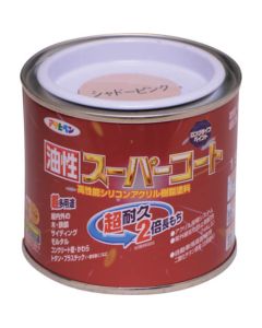 Yusei Super Coat 6ใบ