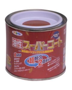 Yusei Super Coat 6ใบ