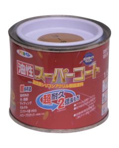 Yusei Super Coat 6ใบ