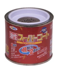 Yusei Super Coat 6ใบ