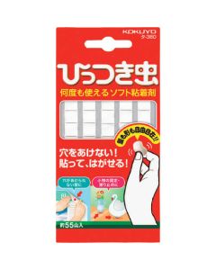Adhesive Squares ชุดละ 55แผ่น