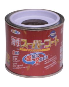 Oily Super Coat 1/5L สีน้ำตาลเข้ม