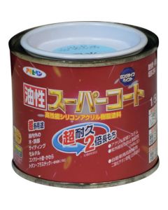 Yusei Super Coat 6ใบ