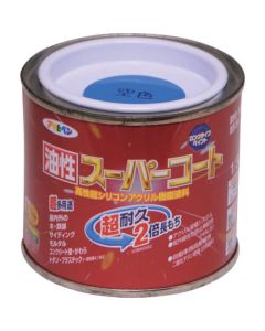 Yusei Super Coat 6ใบ