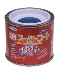Yusei Super Coat 6ใบ