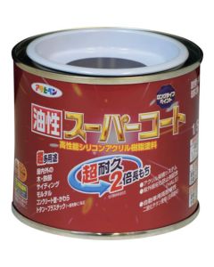Yusei Super Coat 6ใบ
