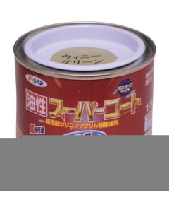 Oily Super Coat 1/5L Winnie Green