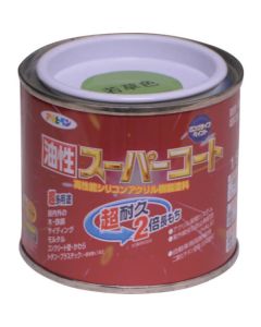 Yusei Super Coat 6ใบ