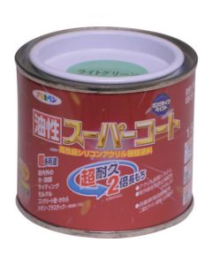 Yusei Super Coat 6ใบ
