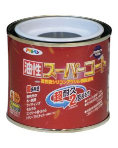 Yusei Super Coat 6ใบ