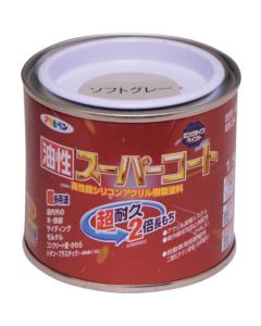 Yusei Super Coat 6ใบ