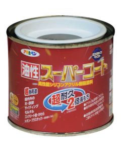Yusei Super Coat 6ใบ