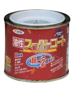 Yusei Super Coat 6ใบ