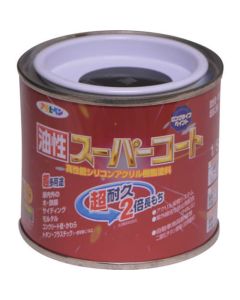 Yusei Super Coat 6ใบ