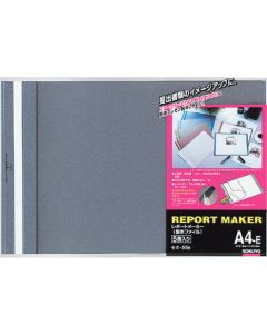 Report Maker ชุดละ 5เล่ม