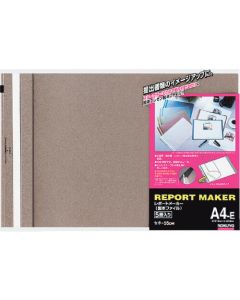 Report Maker ชุดละ 5เล่ม