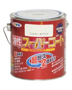 Yusei Super Coat 6ใบ