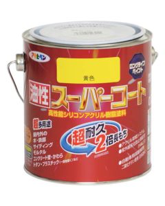 ซุปเปอร์โค้ทสูตรน้ำมัน 0.7L สีเหลือง