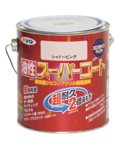 ซุปเปอร์โค้ทสูตรน้ำมัน 0.7L สีชมพูเงา
