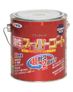 ซุปเปอร์โค้ทสูตรน้ำมัน 0.7L สีแดงอิฐ