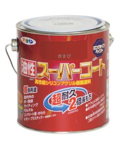 Yusei Super Coat 6ใบ