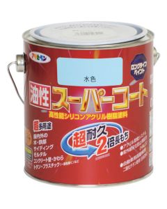 Yusei Super Coat 6ใบ