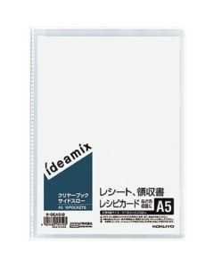 สมุดใส <ideamix> โยนข้างแบบตายตัว A5 10 กระเป๋า la-DEAS12