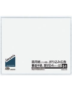 Clear File 1เล่ม