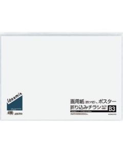 ล้างหนังสือ <ideamix> โยนข้างแบบตายตัว B3 10 กระเป๋า la-DEAS16